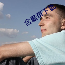尊龙凯时·(中国)官方网站