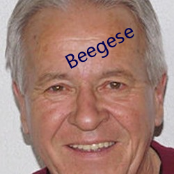 Beegese