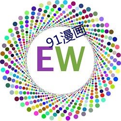 九游会登录j9入口 - 中国官方网站 | 真人游戏第一品牌