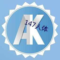 欧博abg - 官方网址登录入口