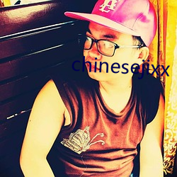 chinesejixx