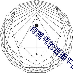 首页- 亚博| Yabo亚博官方网站