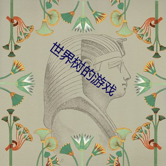 AG真人平台(中国)官方网站