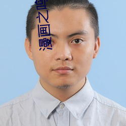 918博天堂·(中国)手机版客户端