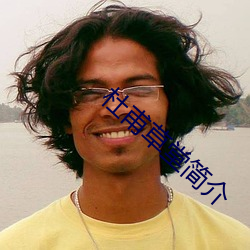 九游会登录j9入口 - 中国官方网站 | 真人游戏第一品牌