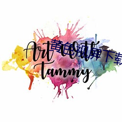 九游会登录j9入口 - 中国官方网站 | 真人游戏第一品牌