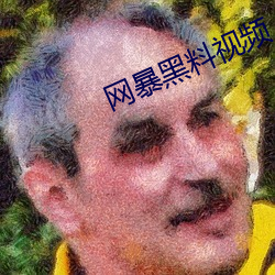 918博天堂·(中国)手机版客户端