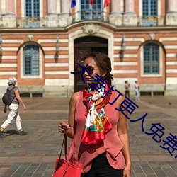 大奉打更人免费阅读