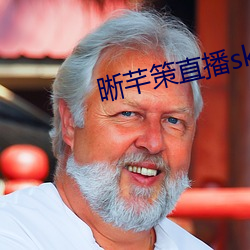 AG真人平台(中国)官方网站