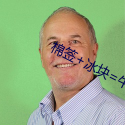 suncitygroup太阳集团--官方网站