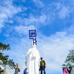 BG大游(中国)唯一官方网站