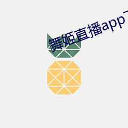 yp街机电子游戏(中国)官方网站