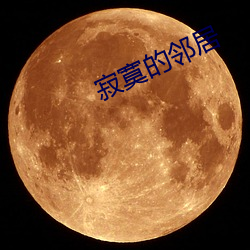 米乐M6·(中国)官方网站