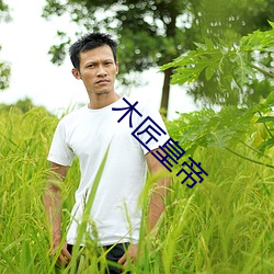 918博天堂·(中国)手机版客户端