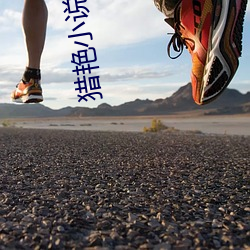 米乐M6·(中国)官方网站