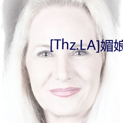 [Thz.LA]媚娘原创最全合集 （中年