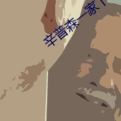 金年会(中国)官方网站