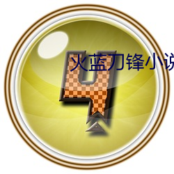 乐虎国际·lehu(中国)官方网站登录