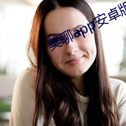 米乐M6·(中国)官方网站