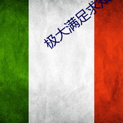 AG真人平台(中国)官方网站