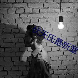 鸿运国际·(中国)会员登录入口
