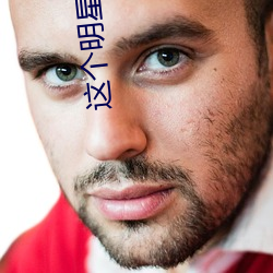 918博天堂·(中国)手机版客户端