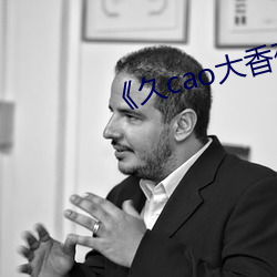 AG真人平台(中国)官方网站