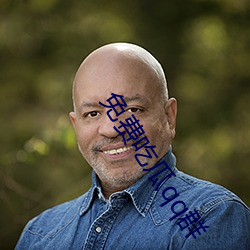 米乐M6·(中国)官方网站