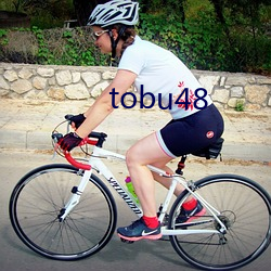 tobu48