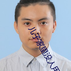 尊龙凯时·(中国)官方网站