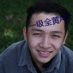 九游会登录j9入口 - 中国官方网站 | 真人游戏第一品牌