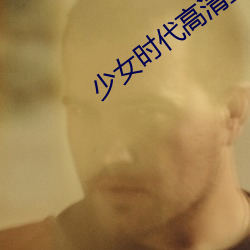 九游会登录j9入口 - 中国官方网站 | 真人游戏第一品牌