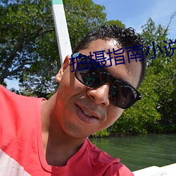 九游会登录j9入口 - 中国官方网站 | 真人游戏第一品牌
