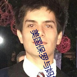 尊龙凯时(官网)人生就是博!