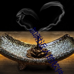 加附近人的软件哪个好 （直达）