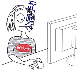 九游会登录j9入口 - 中国官方网站 | 真人游戏第一品牌