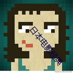 尊龙凯时·(中国)官方网站