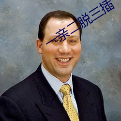 BG大游(中国)唯一官方网站