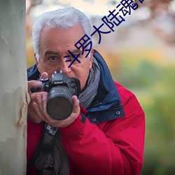 金年会(中国)官方网站