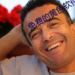 918博天堂·(中国)手机版客户端