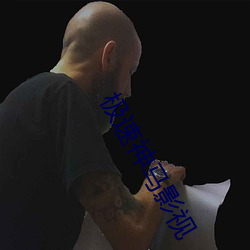 AG真人平台(中国)官方网站
