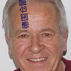 金年会(中国)官方网站