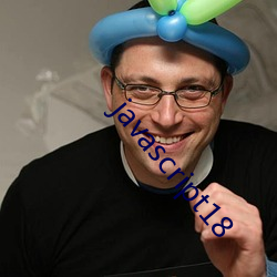 javascript18