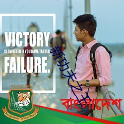 新功夫之王 有目共睹）