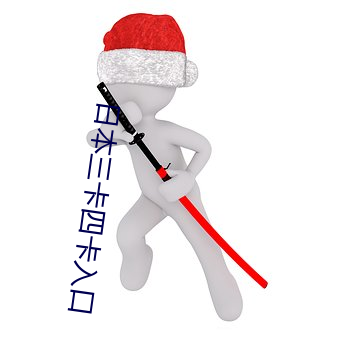 BG大游(中国)唯一官方网站