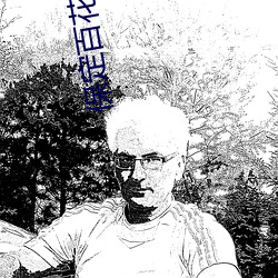 918博天堂·(中国)手机版客户端