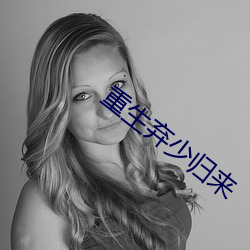 九游会登录j9入口 - 中国官方网站 | 真人游戏第一品牌