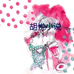 ÈËÉú¾ÍÊDz©¡¤(ÖйúÇø)¹Ù·½ÍøÕ¾