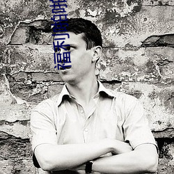 福利啪啪(pā)吧