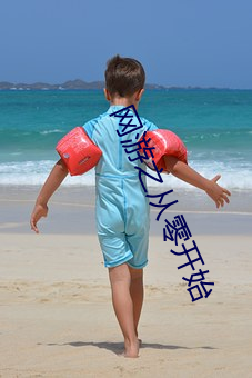 九游会登录j9入口 - 中国官方网站 | 真人游戏第一品牌